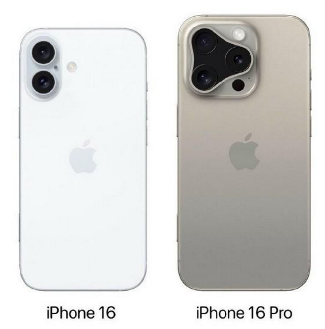 保靖苹果16维修网点分享iPhone16系列提升明显吗