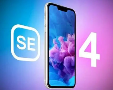 保靖苹果SE维修分享iPhoneSE受众群体是哪些 