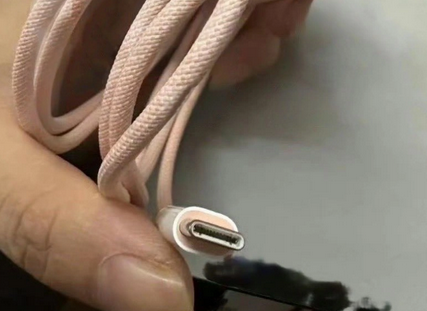 保靖苹果15维修店分享iPhone15USB-C数据线长啥样