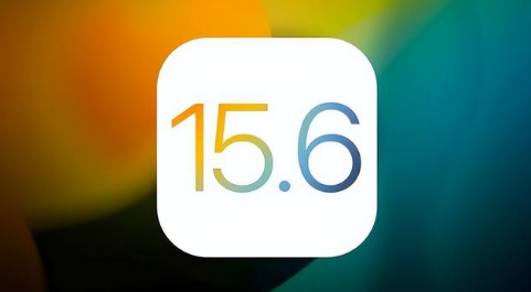 保靖苹果手机维修分享iOS 15.6正式版是否可以无脑冲 