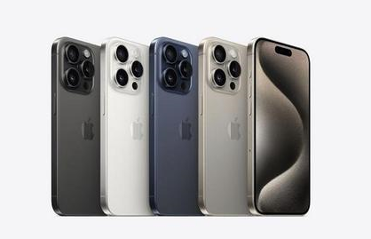 保靖苹果维修点分享iPhone 15 Pro自动关机故障解析 