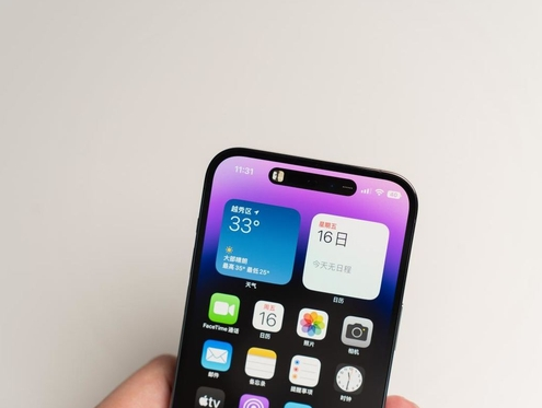 保靖苹果维修点分享iPhone 14 Pro手机黑屏多类诱因 